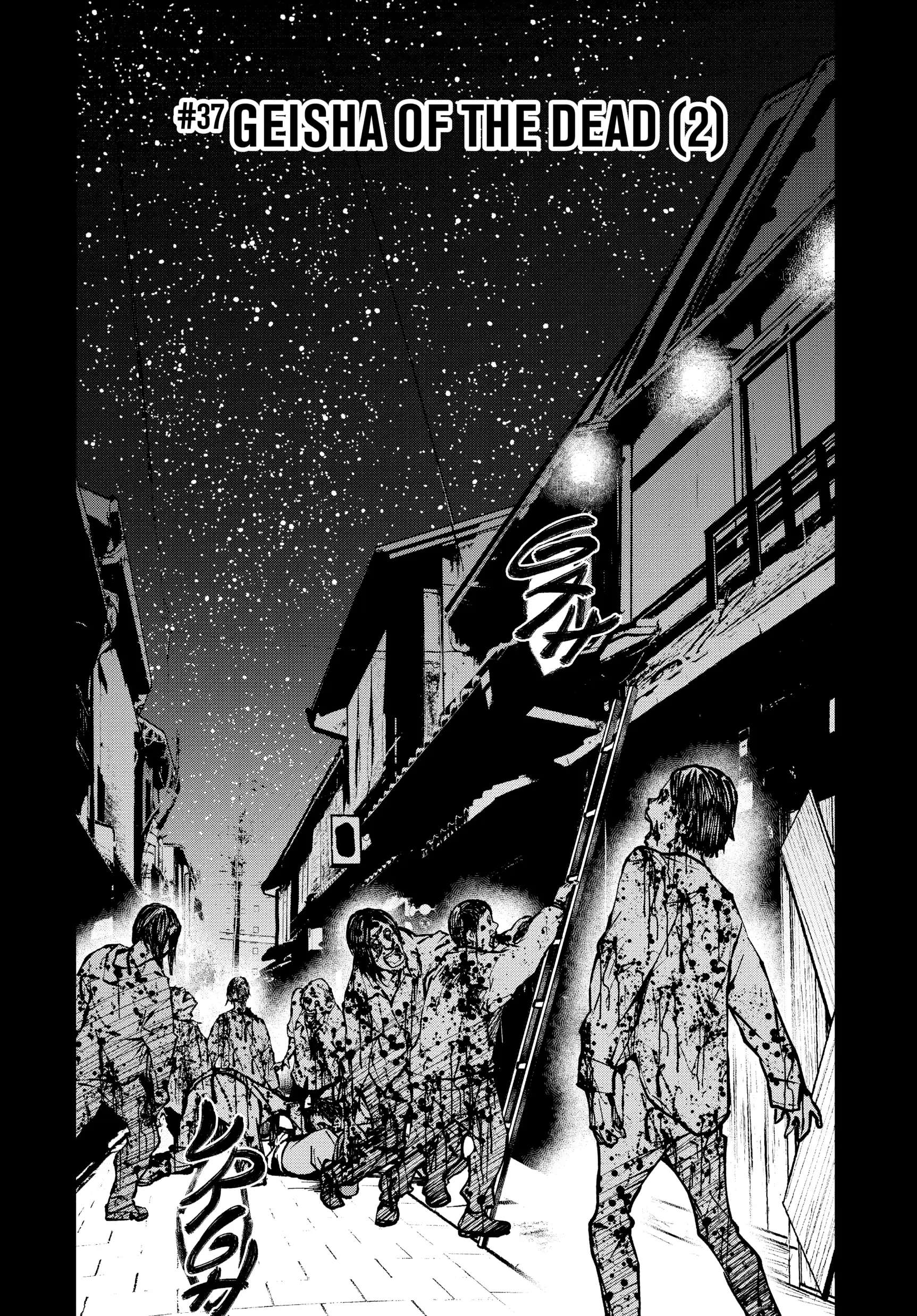 Zombie 100 ~Zombie ni Naru Made ni Shitai 100 no Koto~ - chapter 37 - #4