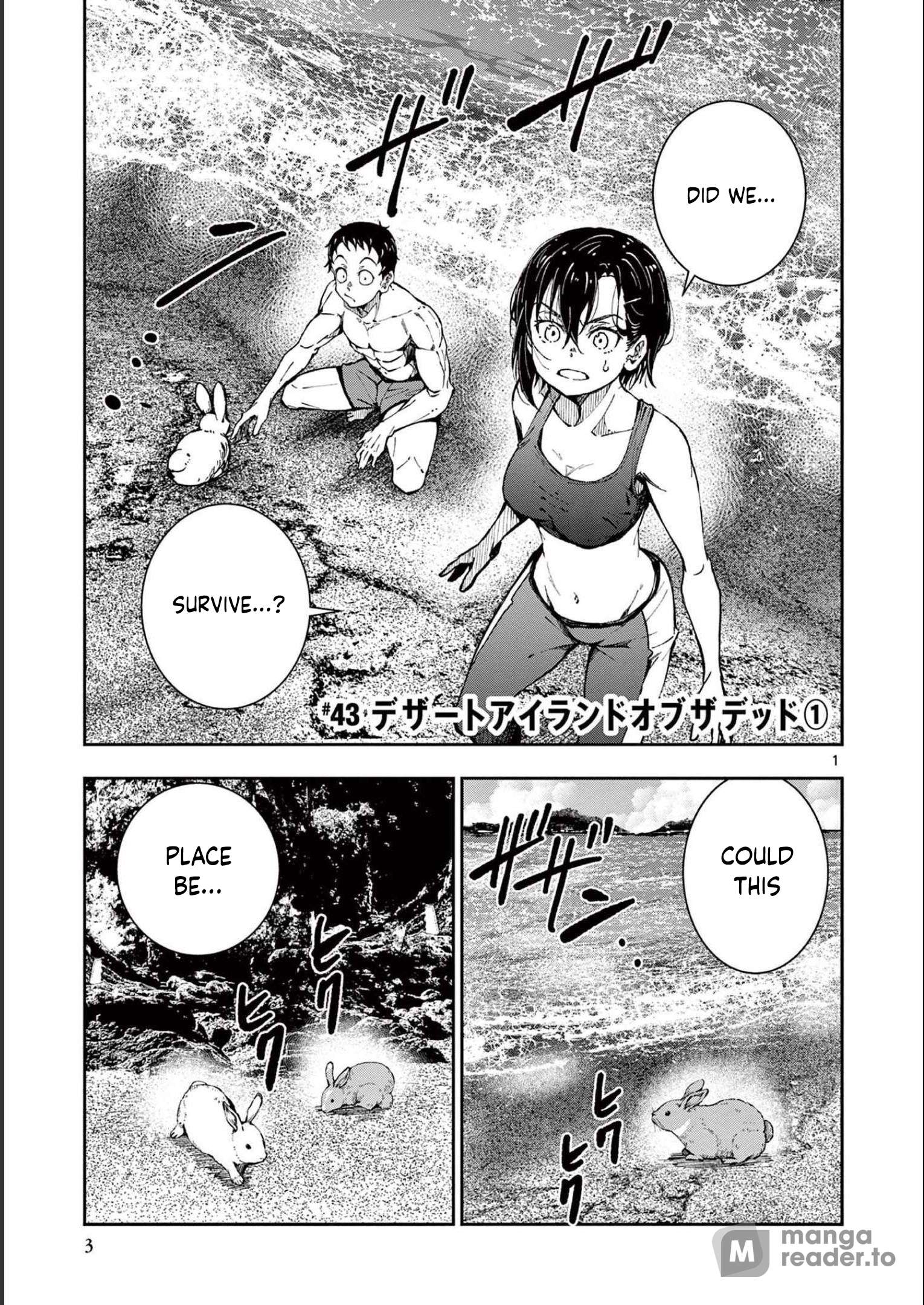 Zombie 100 ~100 Things I Want to do Before I Become a Zombie~ - chapter 43 - #2
