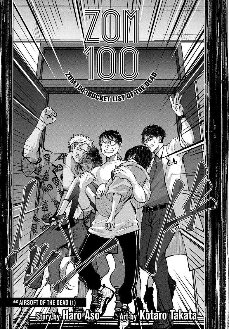 Zombie 100 ~Zombie ni Naru Made ni Shitai 100 no Koto~ - chapter 47 - #3