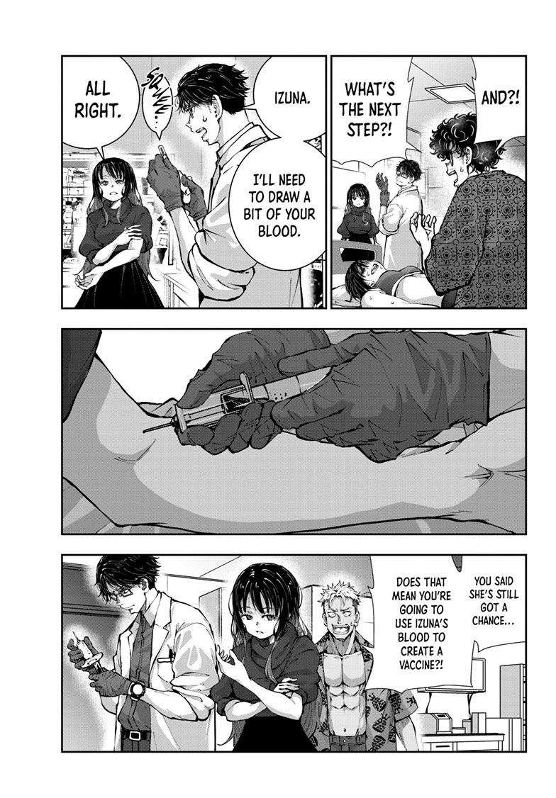 Zombie 100 ~100 Things I Want to do Before I Become a Zombie~ - chapter 47 - #6