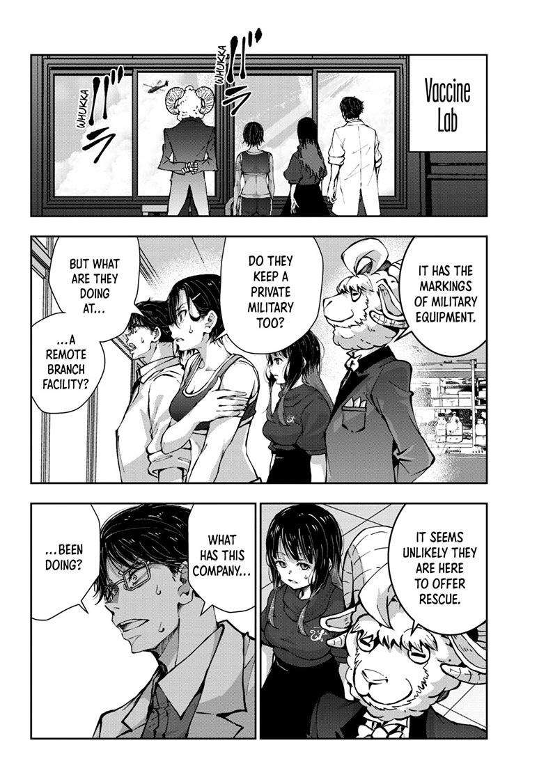Zombie 100 ~100 Things I Want to do Before I Become a Zombie~ - chapter 48 - #5