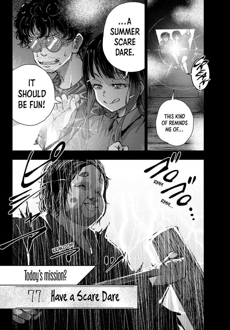 Zombie 100 ~100 Things I Want to do Before I Become a Zombie~ - chapter 59 - #3