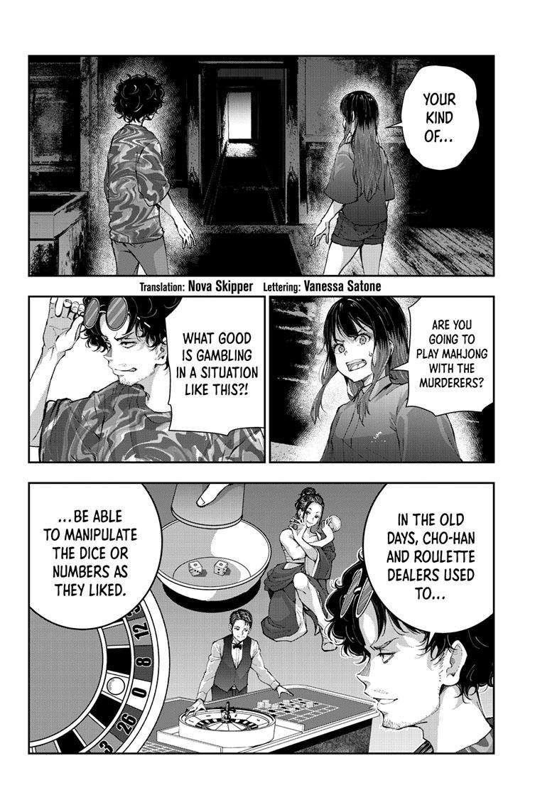 Zombie 100 ~100 Things I Want to do Before I Become a Zombie~ - chapter 60 - #3