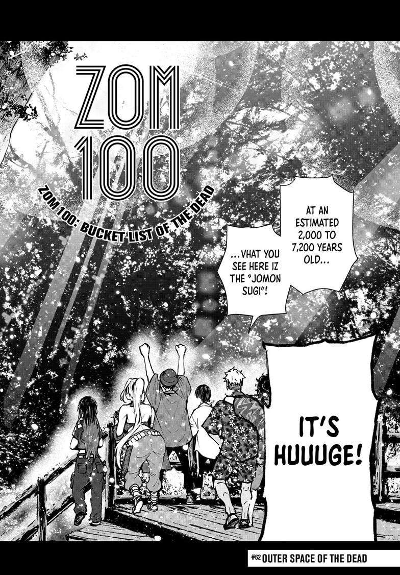 Zombie 100 ~Zombie ni Naru Made ni Shitai 100 no Koto~ - chapter 62 - #3