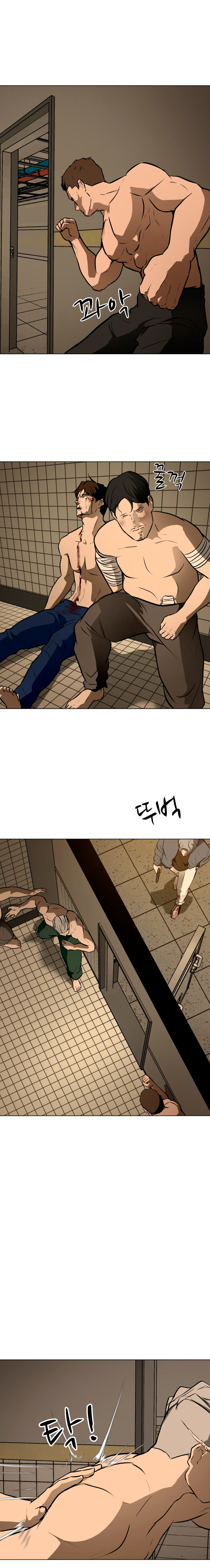Zombie Fight - chapter 47 - #6