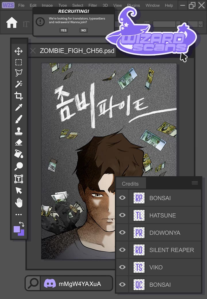 Zombie Fight - chapter 56 - #1