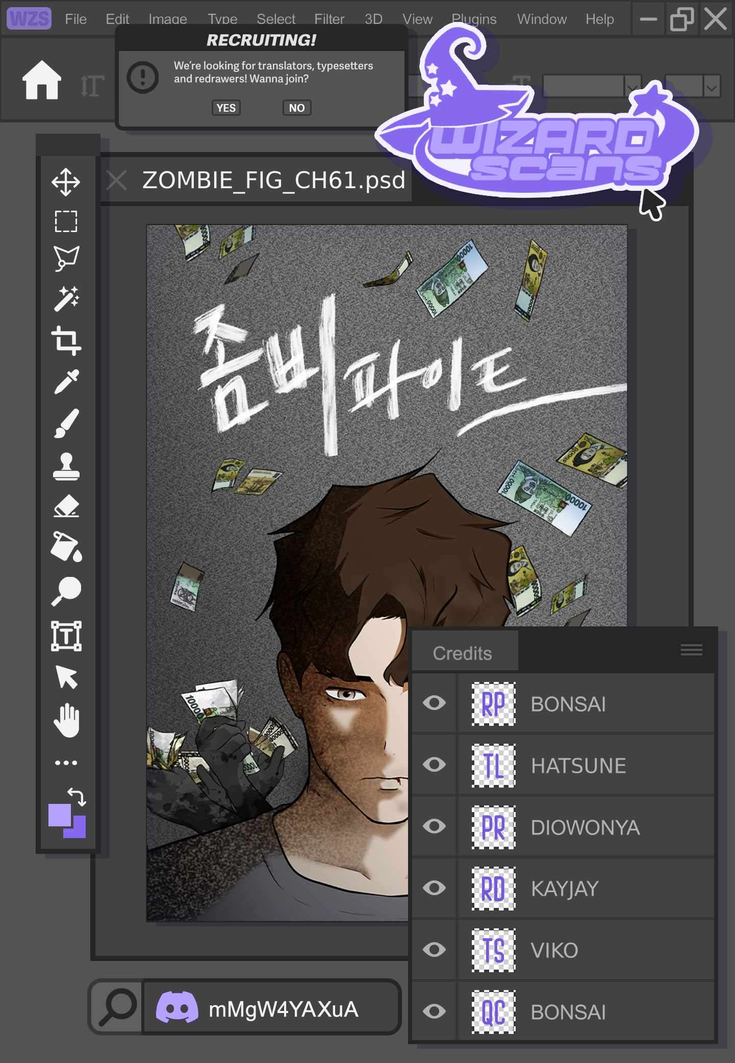 Zombie Fight - chapter 61 - #1