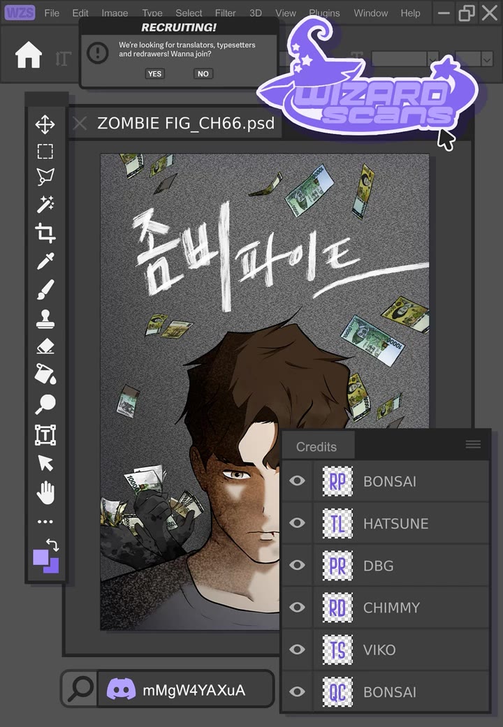 Zombie Fight - chapter 66 - #1
