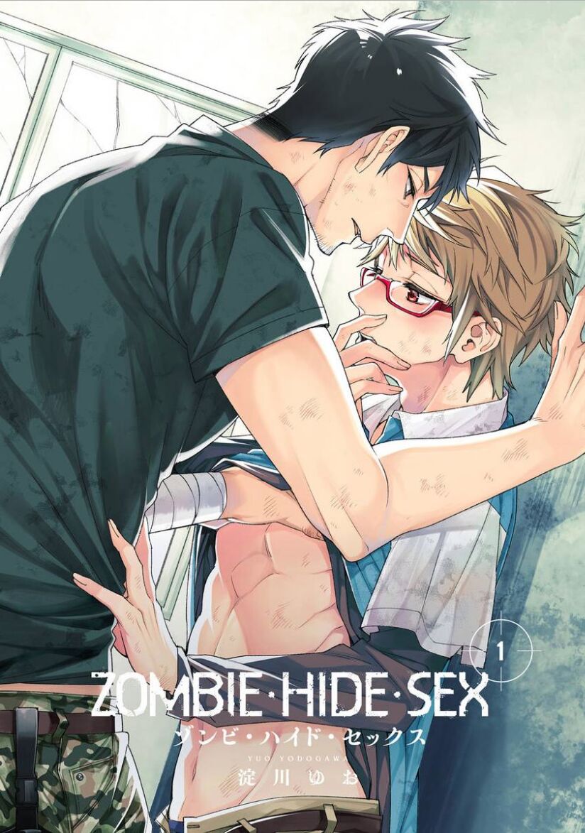 Zombie Hide Sex - chapter 1 - #6