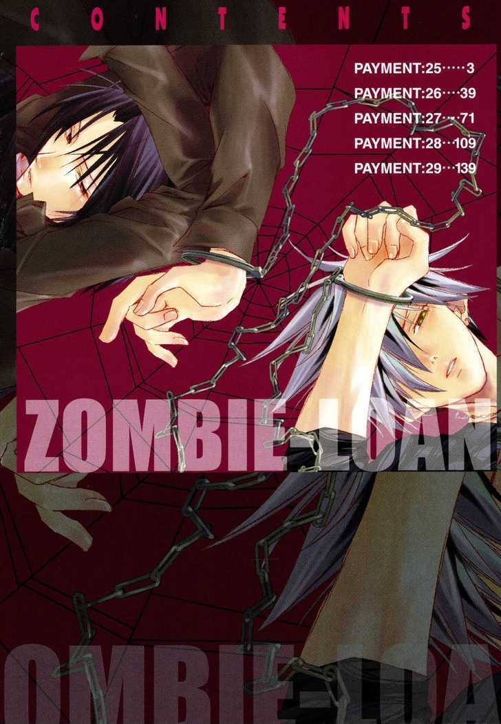 Zombie-Loan - chapter 25 - #6