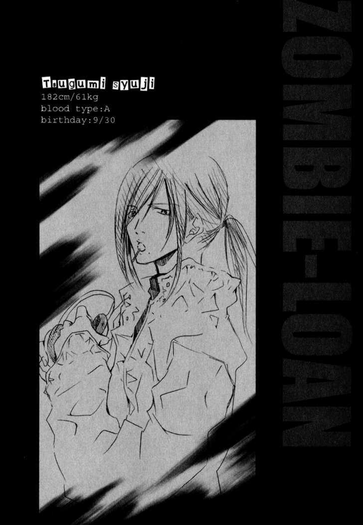 Zombie-Loan - chapter 52 - #3