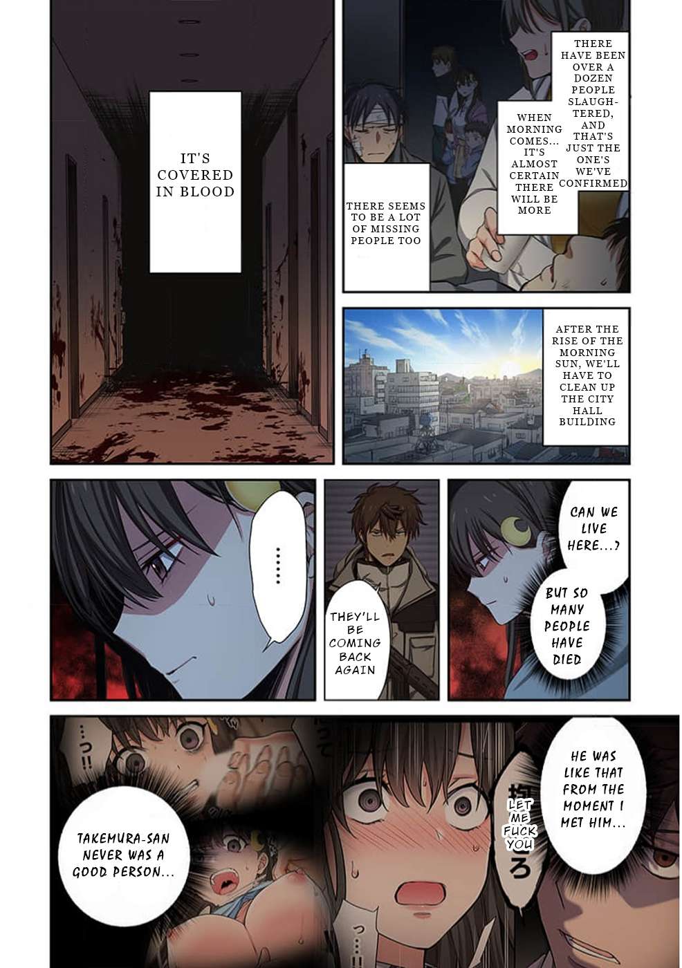 In A World Filled With Zombies, I’M The Only One They Won’T Attack - chapter 31 - #3