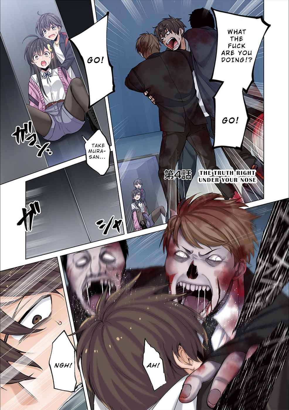 Zombie No Afureta Sekai Ore Dake Ga Osowarenai - chapter 4 - #2