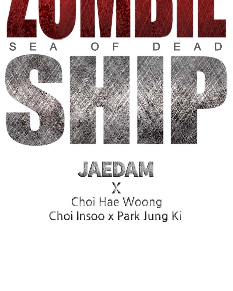 Zombie Ship - chapter 2 - #5
