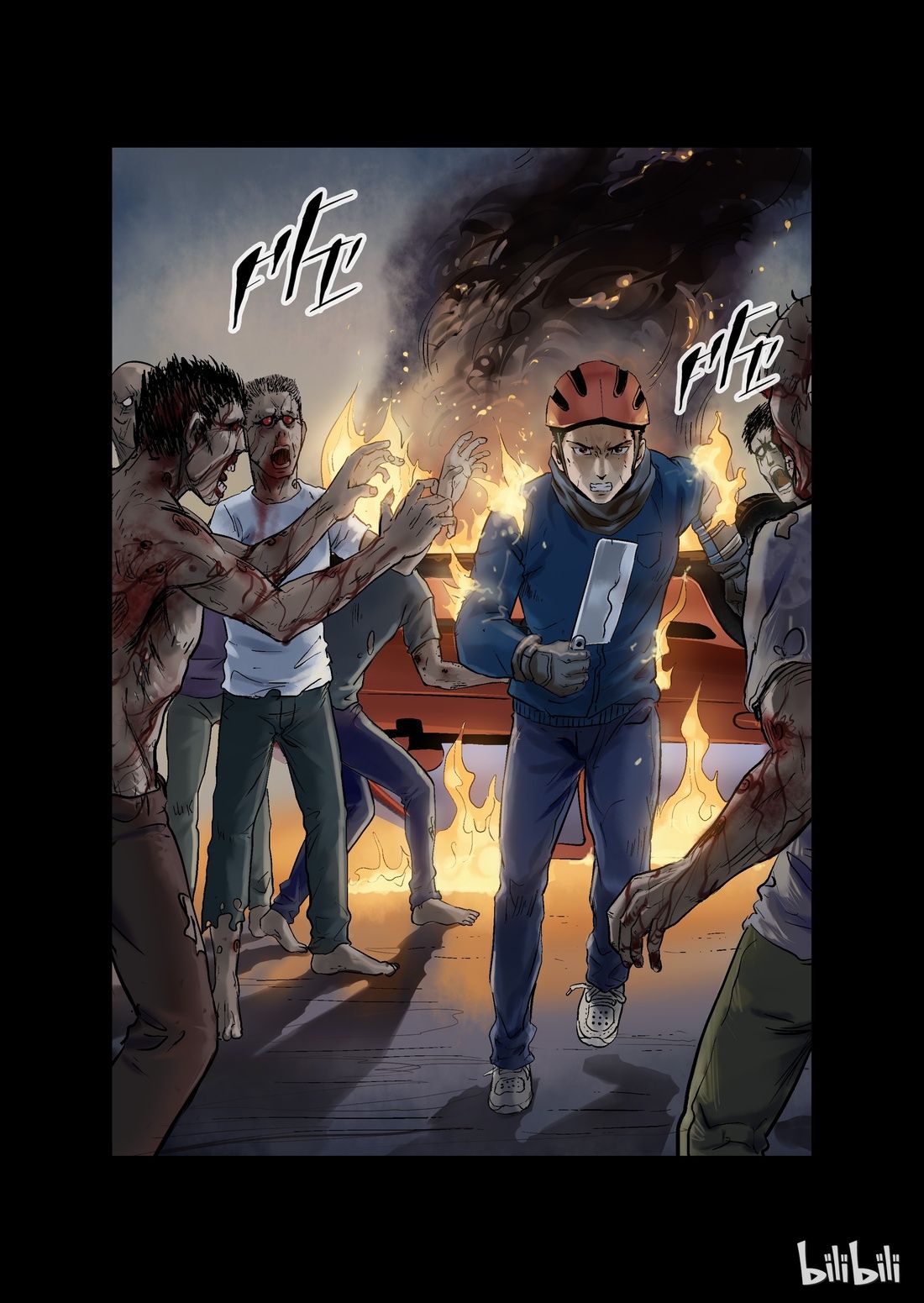 Zombie World - chapter 14 - #4